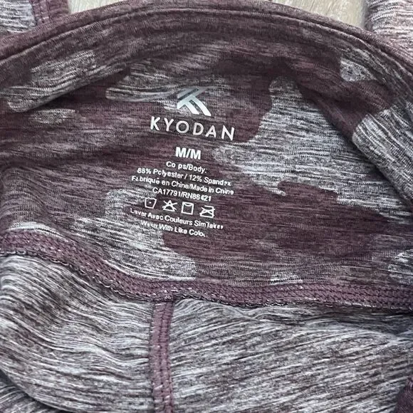 Kyodan Smoothing Camo High Waist Leggings - Picture 4 of 8